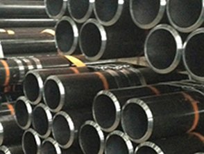 Line Pipes